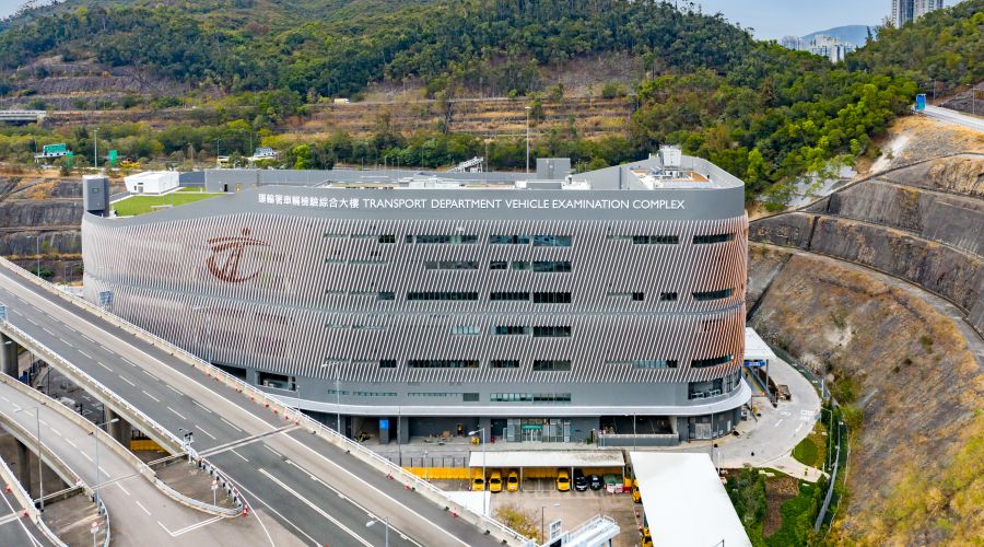 Transport Department's Vehicle Examination Centre in Tsing Yi
